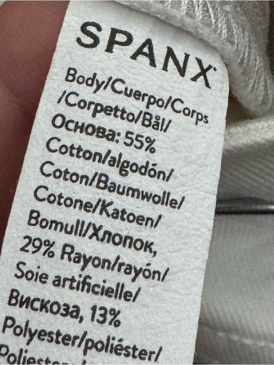 Spanx White Cropped Wide Leg Pants Clean Girl Minimalist M - Picture 8 of 10